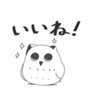 たんけのスタンプ2（個別スタンプ：3）