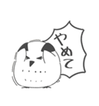 たんけのスタンプ2（個別スタンプ：5）