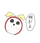 たんけのスタンプ2（個別スタンプ：12）