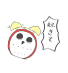 たんけのスタンプ2（個別スタンプ：13）