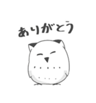 たんけのスタンプ2（個別スタンプ：16）