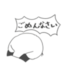 たんけのスタンプ2（個別スタンプ：17）
