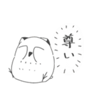 たんけのスタンプ2（個別スタンプ：18）