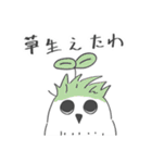 たんけのスタンプ2（個別スタンプ：19）