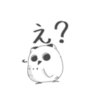 たんけのスタンプ2（個別スタンプ：23）