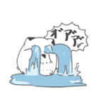 たんけのスタンプ2（個別スタンプ：24）