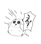 たんけのスタンプ2（個別スタンプ：28）