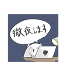 たんけのスタンプ2（個別スタンプ：29）
