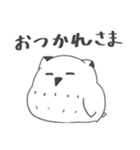 たんけのスタンプ2（個別スタンプ：34）