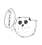 たんけのスタンプ2（個別スタンプ：35）