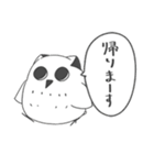 たんけのスタンプ2（個別スタンプ：36）