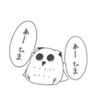 たんけのスタンプ2（個別スタンプ：37）