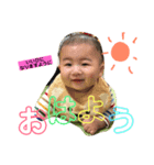 瞬太郎くんのスタンプ2（個別スタンプ：1）
