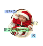 瞬太郎くんのスタンプ2（個別スタンプ：6）