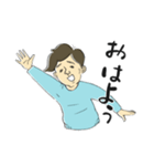 小杉さんです（個別スタンプ：3）