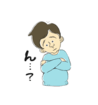 小杉さんです（個別スタンプ：5）