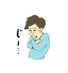 小杉さんです（個別スタンプ：6）