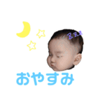 たいちゃん たいちゃん（個別スタンプ：9）