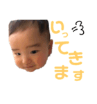 たいちゃん たいちゃん（個別スタンプ：11）