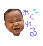 たいちゃん たいちゃん（個別スタンプ：12）