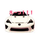 くるまDE敬語（個別スタンプ：3）