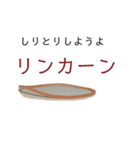 輪ゴムが足りない人へ（個別スタンプ：15）