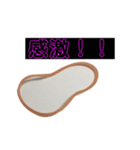輪ゴムが足りない人へ（個別スタンプ：22）
