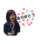 さのけのおとう（個別スタンプ：15）
