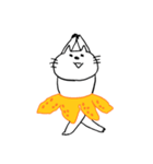 ねことみかんほか（個別スタンプ：4）