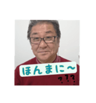 美登のスタンプ（個別スタンプ：5）
