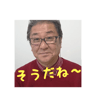 美登のスタンプ（個別スタンプ：6）