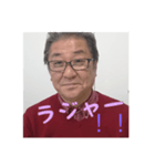 美登のスタンプ（個別スタンプ：7）