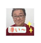 美登のスタンプ（個別スタンプ：8）