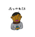 パッピーおじさん3（アラフォー）（個別スタンプ：1）