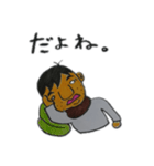 パッピーおじさん3（アラフォー）（個別スタンプ：11）