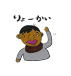 パッピーおじさん3（アラフォー）（個別スタンプ：14）