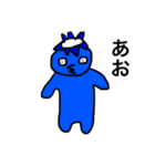 かわいい、癒しのかっぱcolor ver（個別スタンプ：2）