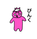 かわいい、癒しのかっぱcolor ver（個別スタンプ：5）