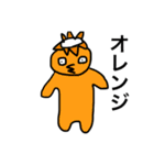かわいい、癒しのかっぱcolor ver（個別スタンプ：6）