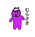 かわいい、癒しのかっぱcolor ver（個別スタンプ：7）