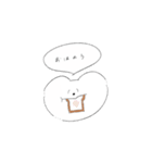 ねこのスタンプ 01（個別スタンプ：2）