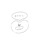 ねこのスタンプ 01（個別スタンプ：3）