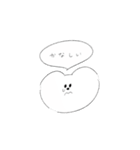 ねこのスタンプ 01（個別スタンプ：11）