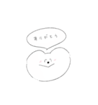 ねこのスタンプ 01（個別スタンプ：12）