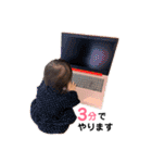らんちゃんのスタンプ2（個別スタンプ：4）