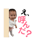 らんちゃんのスタンプ2（個別スタンプ：7）