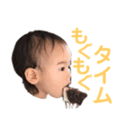 らんちゃんのスタンプ2（個別スタンプ：8）