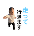 らんちゃんのスタンプ2（個別スタンプ：13）