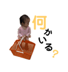 らんちゃんのスタンプ2（個別スタンプ：19）
