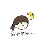 にこにこ ぽにこ（個別スタンプ：17）